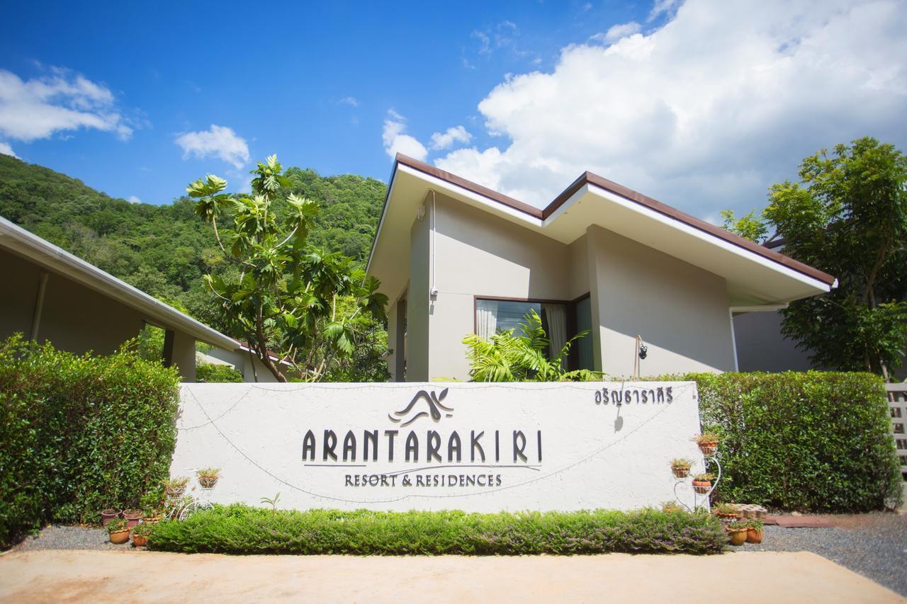 Arantarakiri Resort Khao Yai Mu Si Buitenkant foto